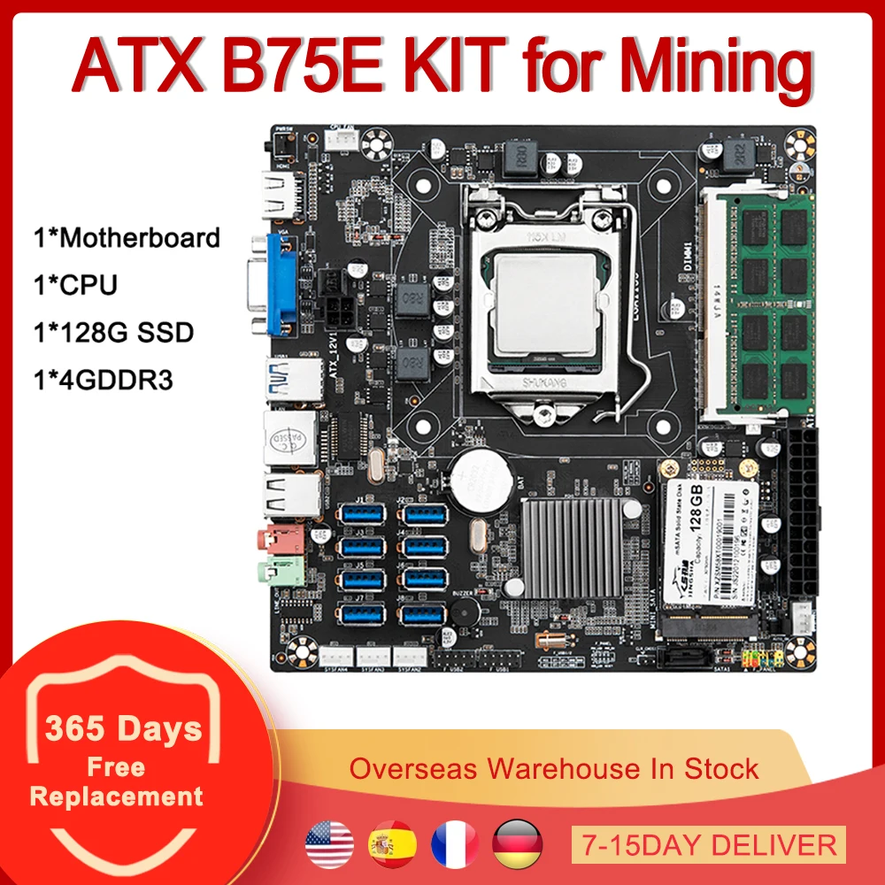 

ATX B75E Mining Motherboard 8 USB 3.0 to PCIE X1 PCI-E 1X CPU G530 4GB DDR3 128GB mSATA BTC Bitcoin ETH Ethereum Miner