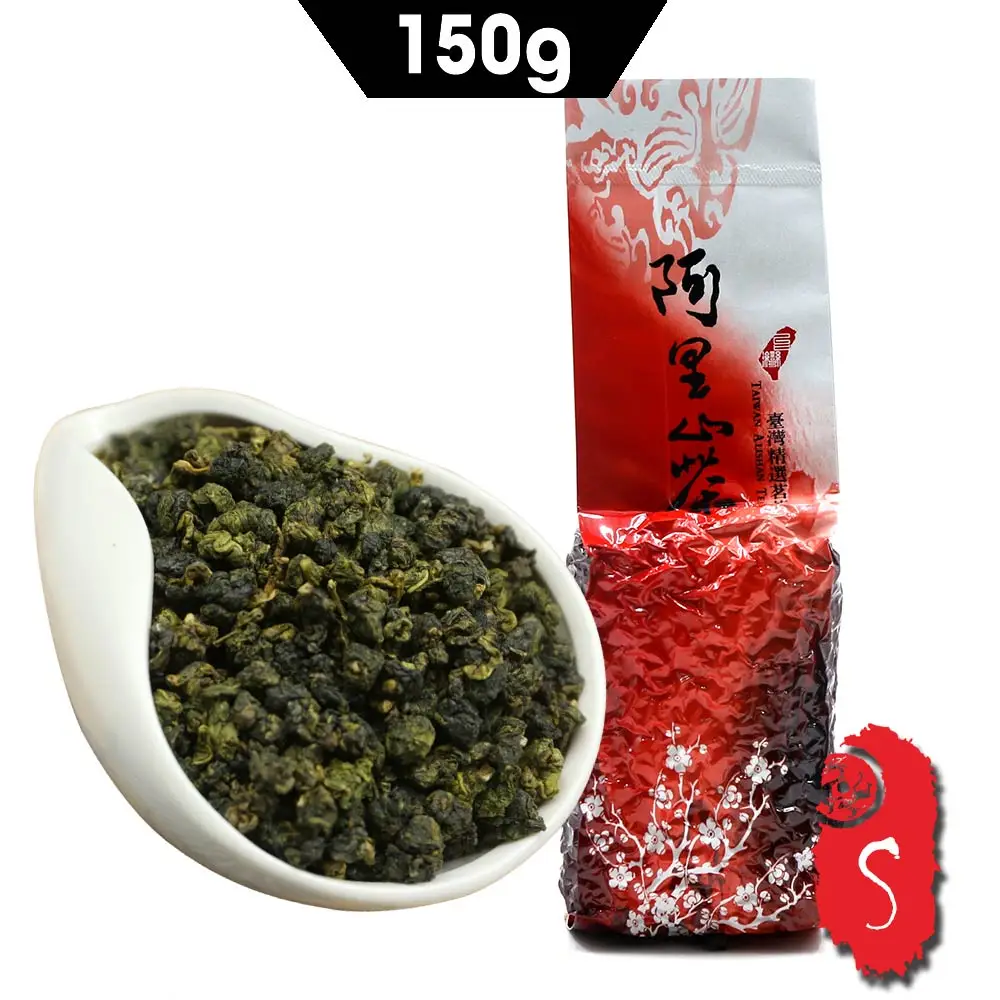 

2022 Taiwan Alishan Tea Fresh Taiwan High Mountain Milk Oolong Chinese Tea Chinese 150g Droshipping