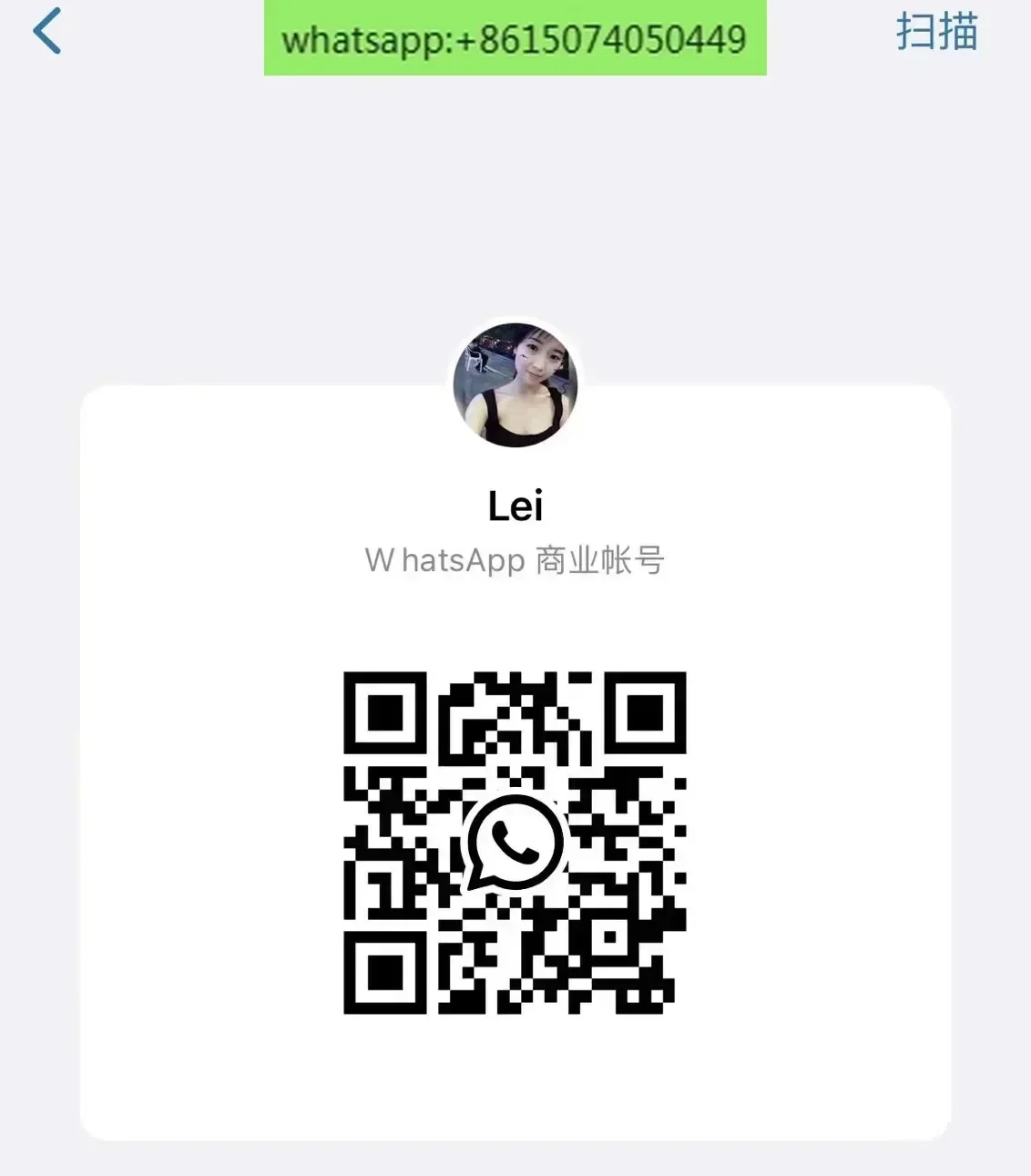 Расходомер SMC PFM550-01-C6-1 PFM300-M Диапазон: 1-50л/мин -C8-C6L-N7