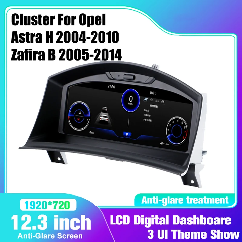 

Кластер для Opel Astra H 2004-2010, Zafira B 2005-2014, цифровой спидометр, приборная панель, ЖК-дисплей, приборная панель, 3 + 3 цвета, размер