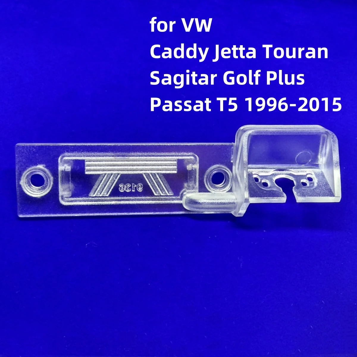 

Для VW Sagitar Touran Jetta Passat T5 1995-2015 Автомобильная камера заднего вида кронштейн держатель номерного знака стандартный корпус
