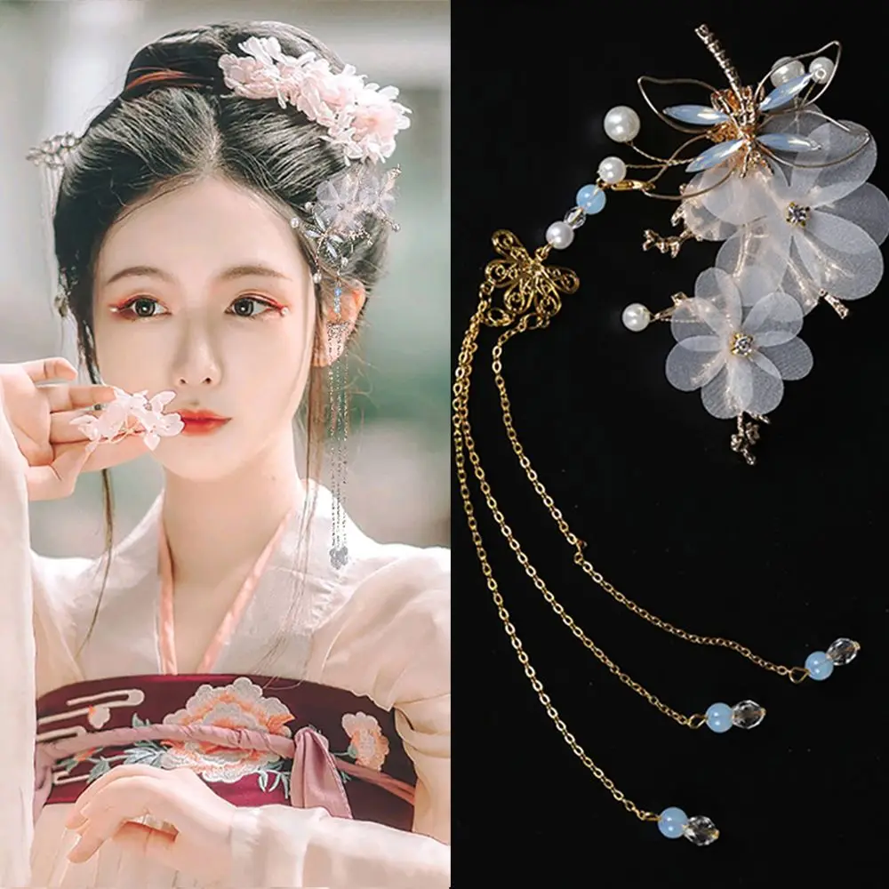 

Wedding Classical Style Chinese Butterfly Traditional Dragonfly Headwear Hairpin Hair Clips Tassel