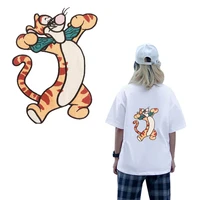 2022 new clothing design embroidered cute tigger water soluble embroidery patch large childrens clothing sewing stickers