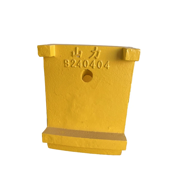 Вкладыш для литейной мельницы Запасные части износа Гираторная дробилка машины