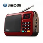 Bluetooth-Колонка Mni FM портативное радио Mp3 музыкальный плеер TF-карта USB для телефона iPod со светодиодный ным дисплеем и фонариком