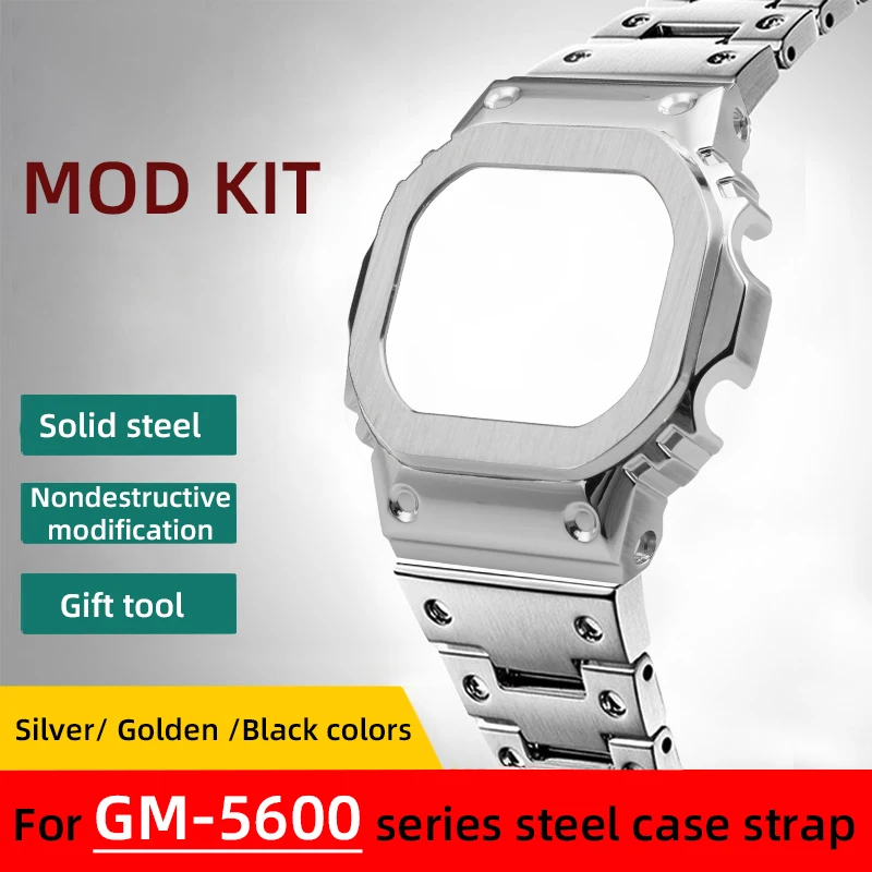 GM5600 Mod комплект gm-5600 корпус из нержавеющей стали безель браслет для Casio GM-5600