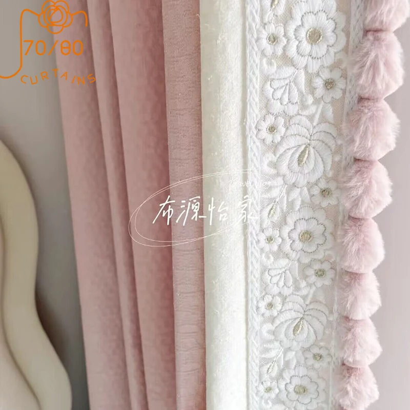 

French High-end Pink Beige Cotton Jacquard Patched Lace Curtains for Living Room Bedroom Balcony French Window Customized