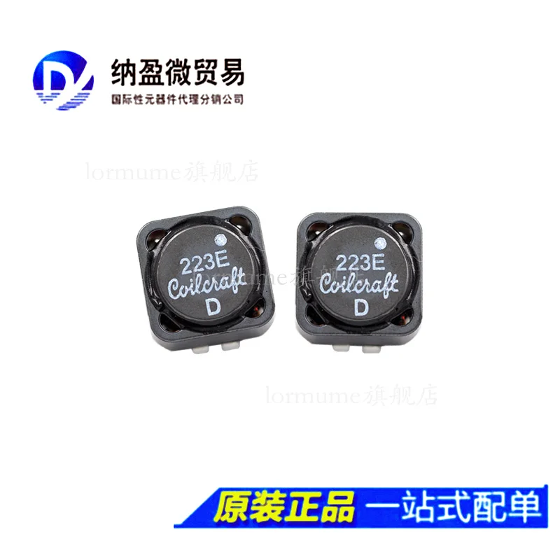 

free shippingMSD1583-223MED 22uH 20% 3.45A 10pcs