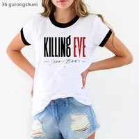 kissing eve graphic print tshirt women cool killing eve t shirt female summer fashion tops tee shirt femme casual hispter shirt