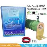 12v 24v 48v hybrid mppt wind solar booster charge controller 3000w 2000w wind turbine solar panel charging regulator lcd screen