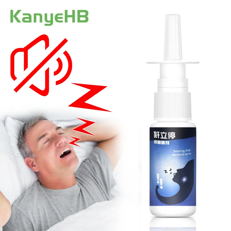 

1pcs Anti Snore Stop Snoring Spray Sleeping Aid Breathing Improve Sleep Quality Snoring Relief Nose Spray Herbal Anti-snore S076