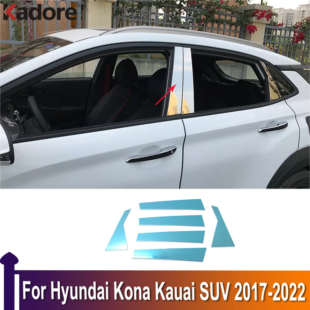 

Для Hyundai Kona Kauai SUV 2017-2021 2022 нержавеющая сталь автомобильные двери окна центральные колонны B + C крышка отделка внешние аксессуары