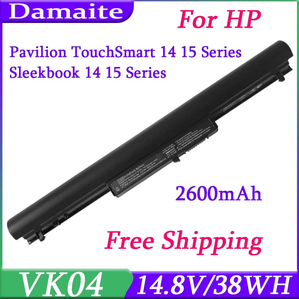 Аккумулятор для ноутбука VK04 HP Pavilion Sleekbook 14 14t 15z HSTNN-DB4D HSTNN-YB4D Spare Запасной 694864-851