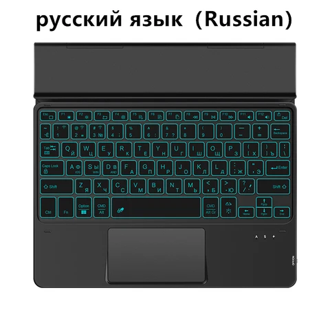 Bluetooth-клавиатура с планшетом Blackview Tab 16 15 13 TECLAST, русская, французская, португальская, испанская, арабская клавиатура