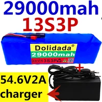 48v lithium ion battery 48v 29ah 29000mah 500w 13s3p lithium ion battery pack for 54 6v e bike electric bicycle scooter charger