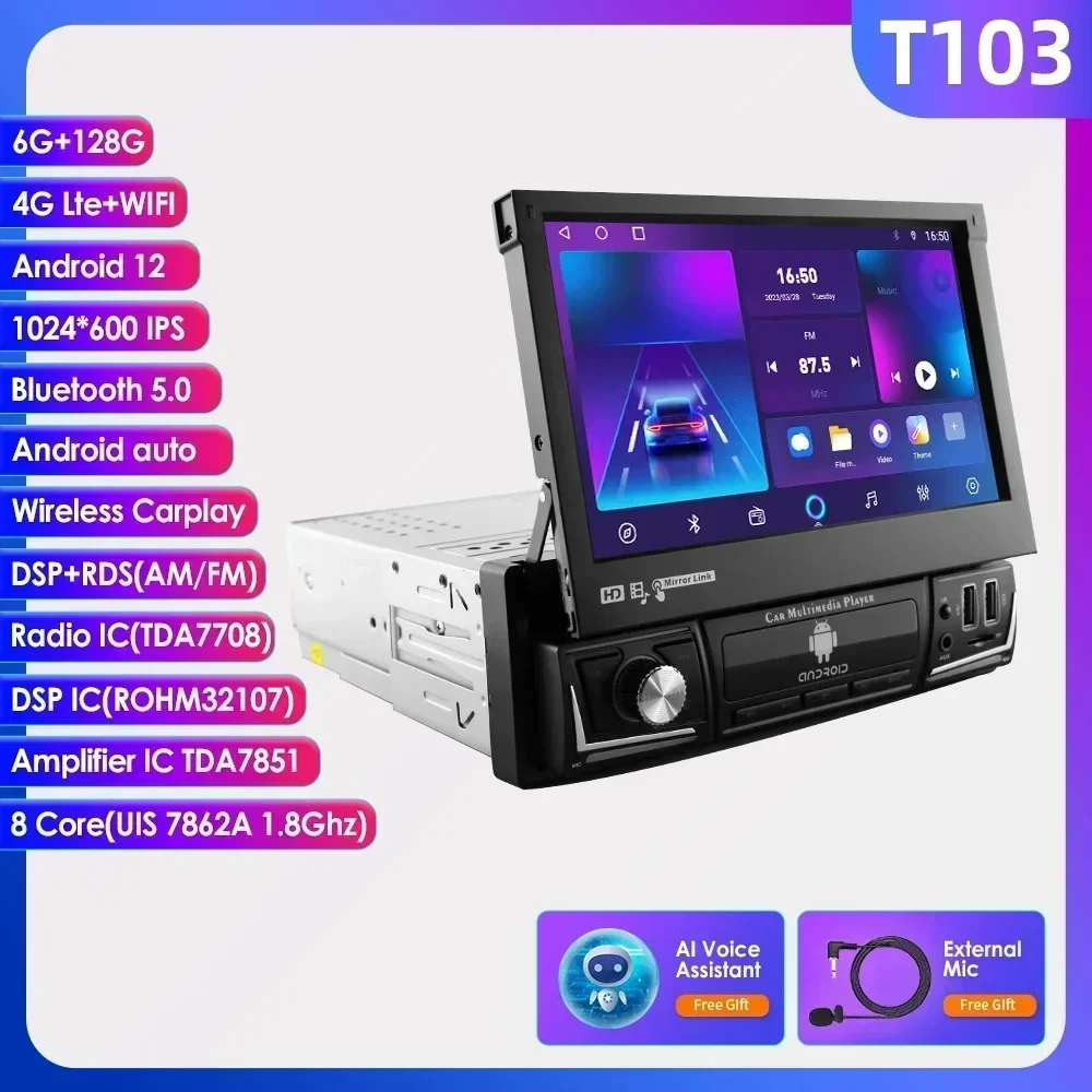 

Автомагнитола Hizpo, мультимедийный видеоплеер на Android 12, с выдвижным 7 "IPS экраном, без DVD, Типоразмер 1 Din