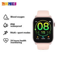 skmei 220mah heart rate monitor men women smart watch 1 69 inch ip68 waterproof sport fitness tracker smartwatch for android ios
