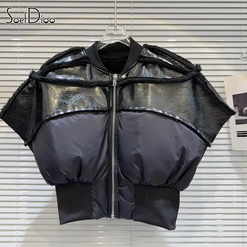 

Soefdioo Блестящий Трикотажный жилет из искусственной кожи с воротником в стиле пэчворк, женский зимний уличный жилет 2023, модная куртка без рукавов на молнии