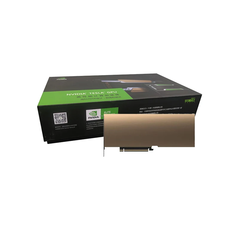 

high performance computing a30 24g