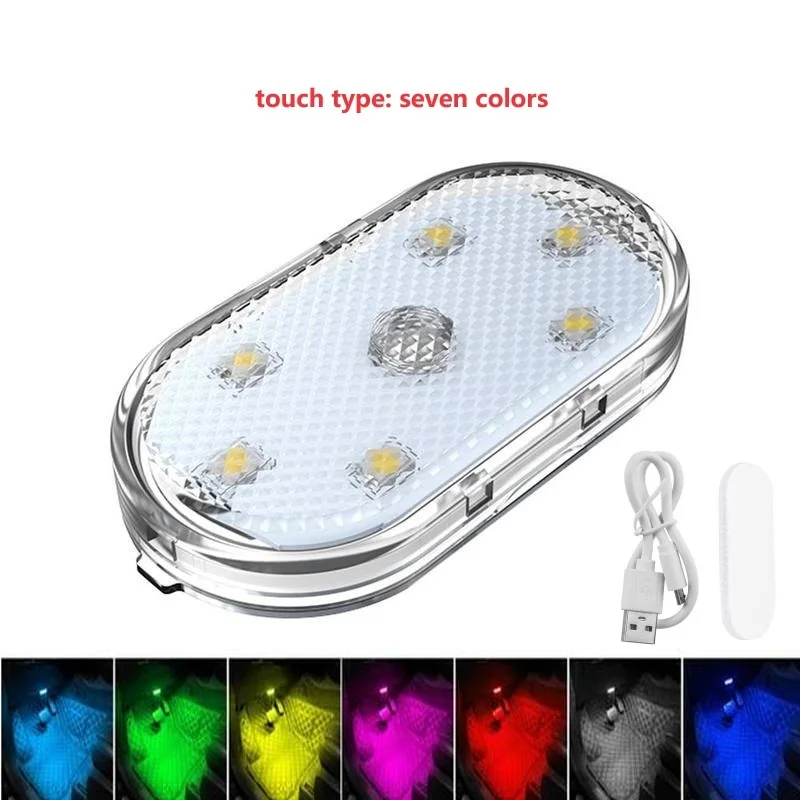 

Беспроводной мини-автомобильный сенсорный светильник, USB перезаряжаемая атмосферная лампа, окружающая лампа, автоматическая внутренняя лампа для чтения
