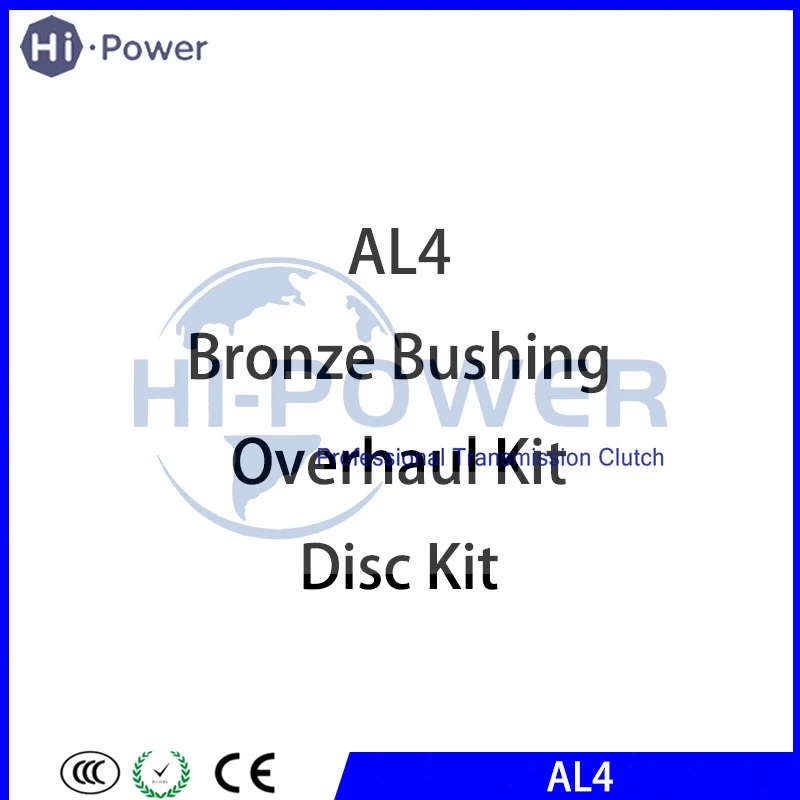 

AL4 DPO Transmission Bronze Bushing