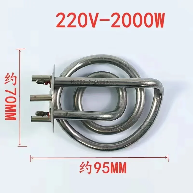 

Аксессуары для кофеварки из нержавеющей стали, 2000 Вт, 220 В