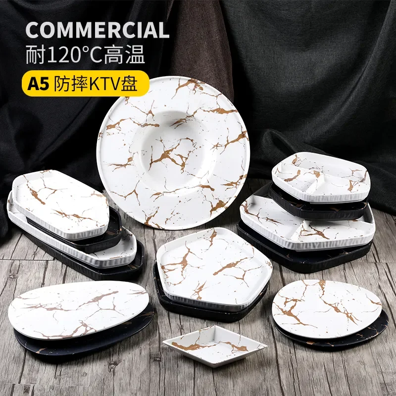 Меламиновая посуда тарелка для закусок мраморный узор плоская стейка поднос
