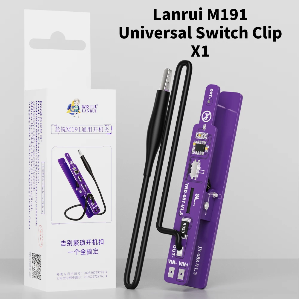 

Тестер Lanrui M191 для проверки питания и тока
