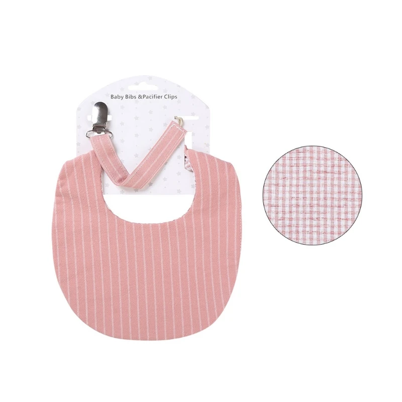 

Компактный детский двухсторонний нагрудник из чистого хлопка со съемной цепочкой, нагрудники унисекс из хлопка, нагрудники для прорезывания зубов/кормления