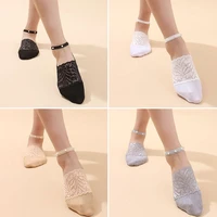boat socks for women summer pearls lace short ankle socks funny invisible socks girls ladies dance breathable floral thin socks