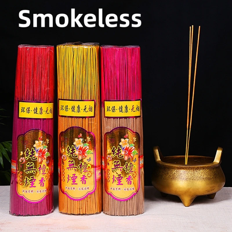 Smokeless Sandalwood Incense Sticks 500g Natrual Bamboo Hosehold Joss Sticks for Buddhist Supplies Wholesale Bulk Incense