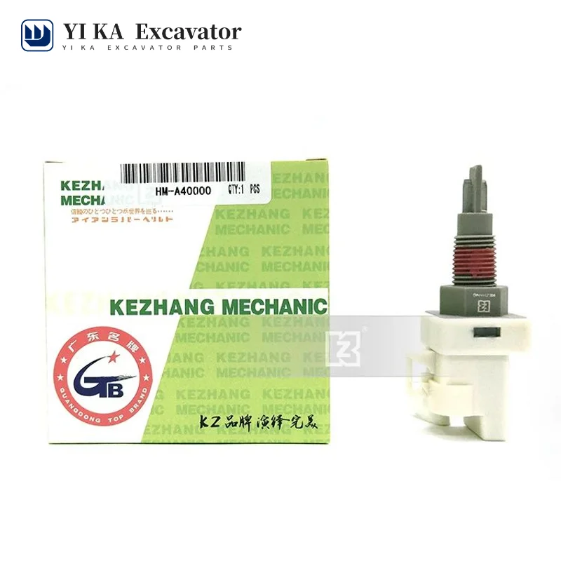 Для датчика уровня воды XCMG 135/Liugong 2872769 / 4928568 Датчик аксессуары для экскаваторов