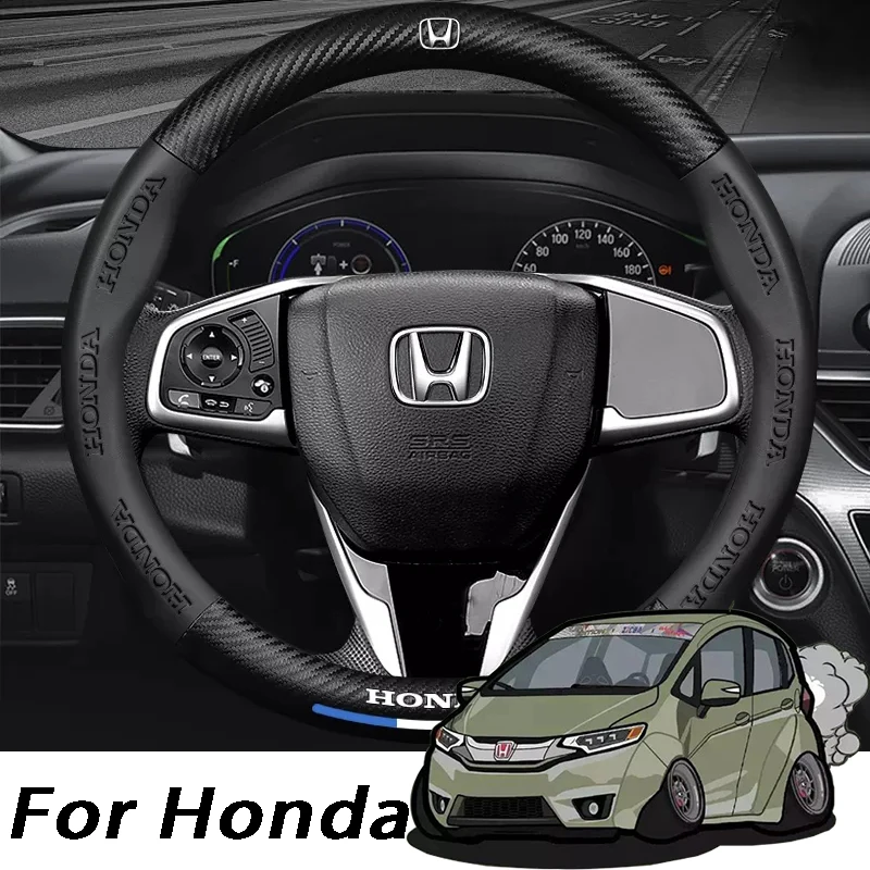

Автомобильная эмблема из углеродного волокна Защитный чехол на руль для Honda Civic Accord Fit Jazz гибридные противоскользящие аксессуары для интерь...