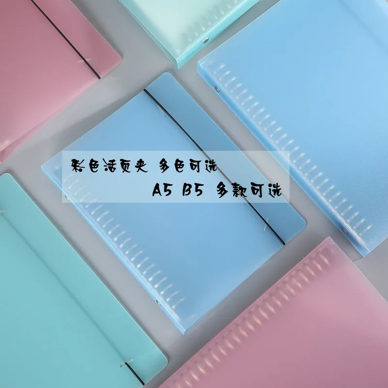 Новый цветной прозрачный блокнот с отрывными листами со съемной катушкой