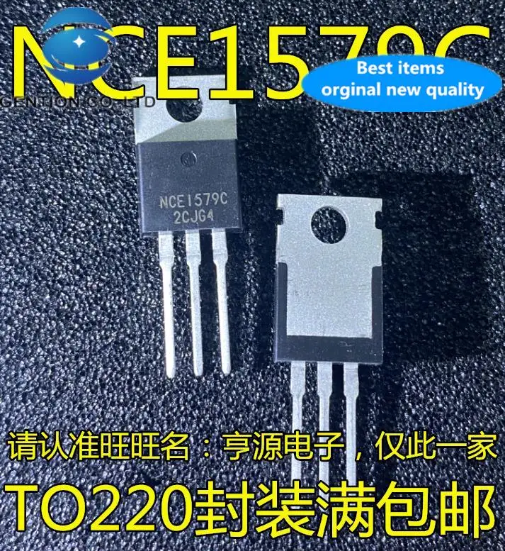 

10 шт., 100% оригинальный новый NCE1579C NCE1579 150 в/79A TO-220 FET