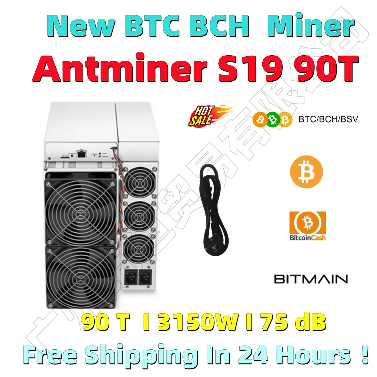 Бесплатная доставка, BITAMAIN Новый AntMiner S19 90T BTC BCH Miner лучше, чем S17 Pro T17 S17 S19 S19 PRO S9 WhatsMiner M21S M31S