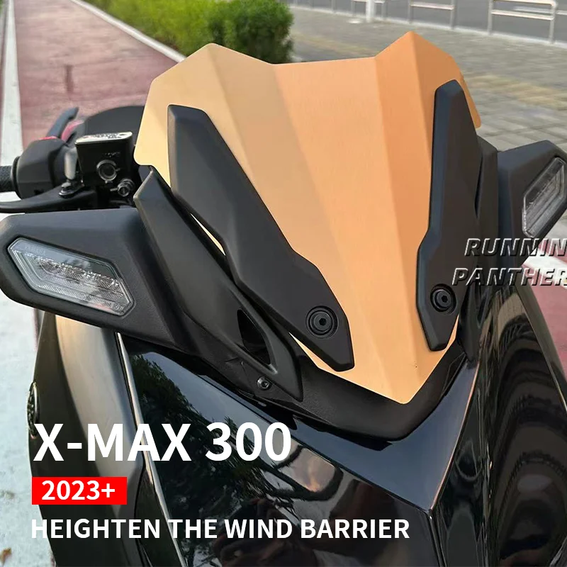 

Защита для лобового стекла мотоцикла Yamaha Xmax X-max 300 Xmax300 X-max300 2023
