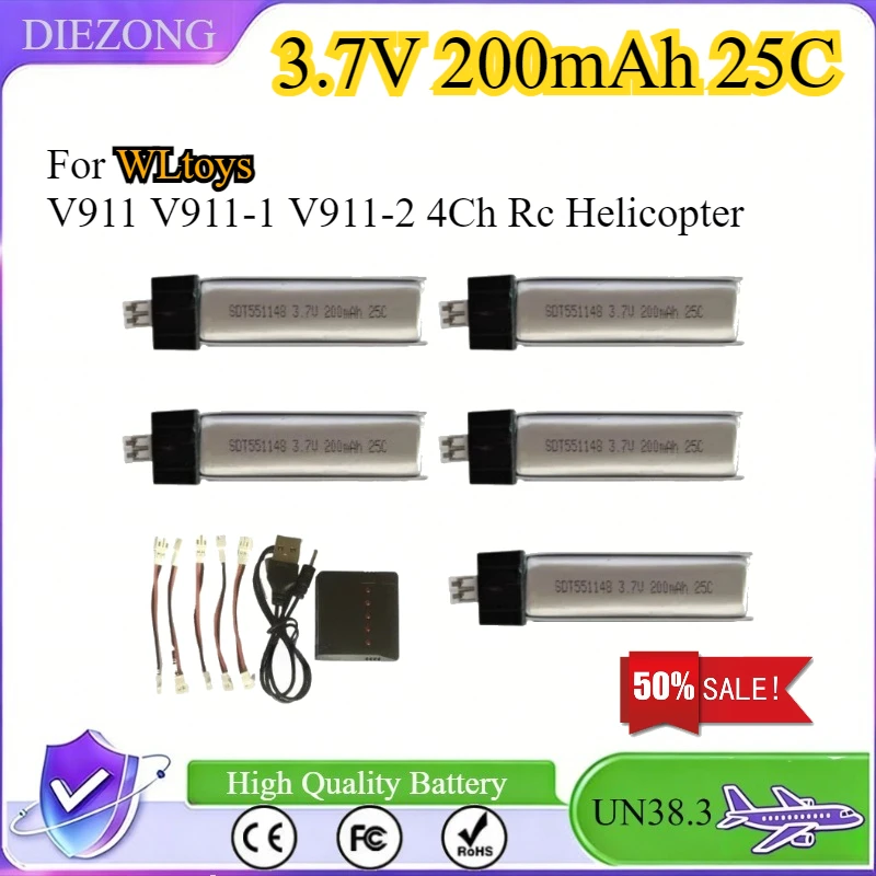 Фото Аккумулятор LiPo 3.7V 200mAh сверхвысокой емкости для радиоуправляемых вертолетов WLtoys V911, V911-1, V911-2 4Ch, 1-5 шт. №1