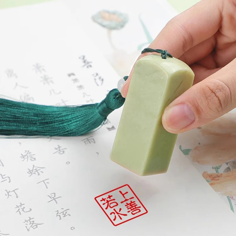 Персонализированная китайская фотография Qingtian название персонажа каллиграфия