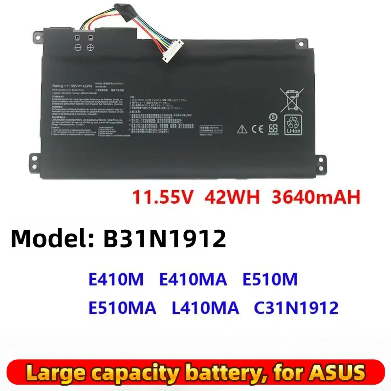 100% новый аккумулятор для ноутбука B31N1912 для Asus VivoBook 14 E410MA-EK018TS EK018TS E510KA L410MA R522MA E510MA F414MA L510MA C31N1912 (art.: 3920d38da56df) - 3920d38da56df