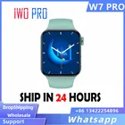 Смарт-часы IWO PRO W7 PRO с пульсометром, тонометром, фитнес-трекером