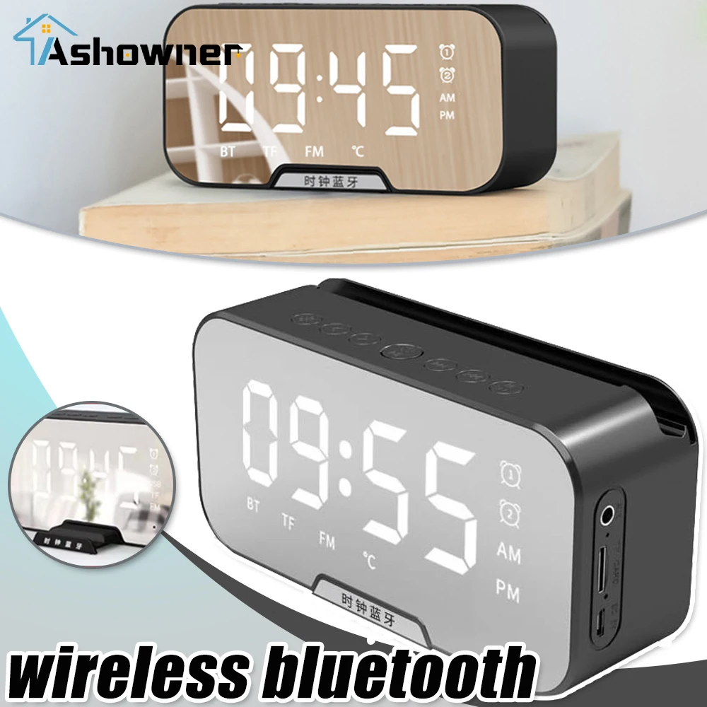 

Будильник зеркальный светодиодный, Многофункциональный беспроводной Bluetooth MP3 Hi-Fi музыкальный динамик, плеер с электронным цифровым будильн...