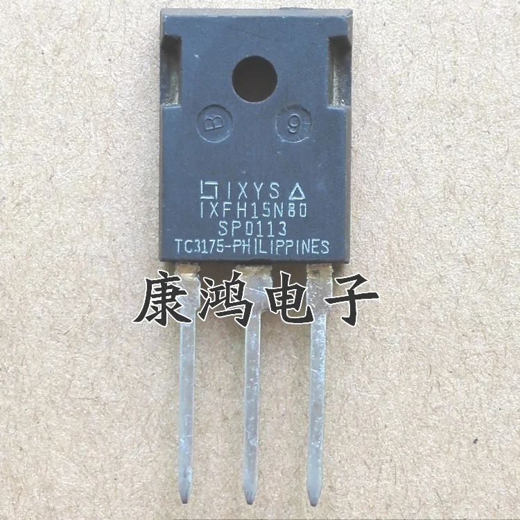 

(5 шт./лот) IXFH15N80 IXFH15N80Q TO-247 15A/800V