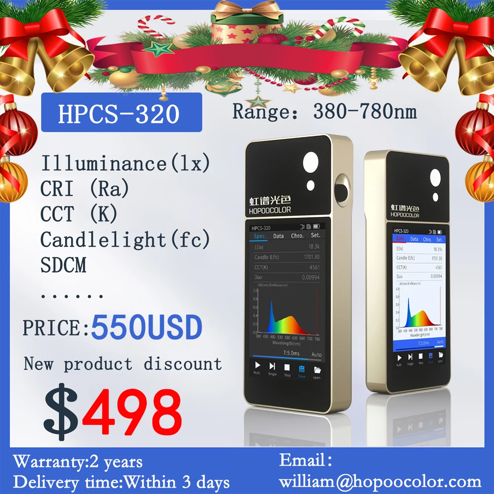 

Спектрометр люкс Hopoocolor HPCS320 компактный портативный-780 нм Спектральный измеритель яркости lx