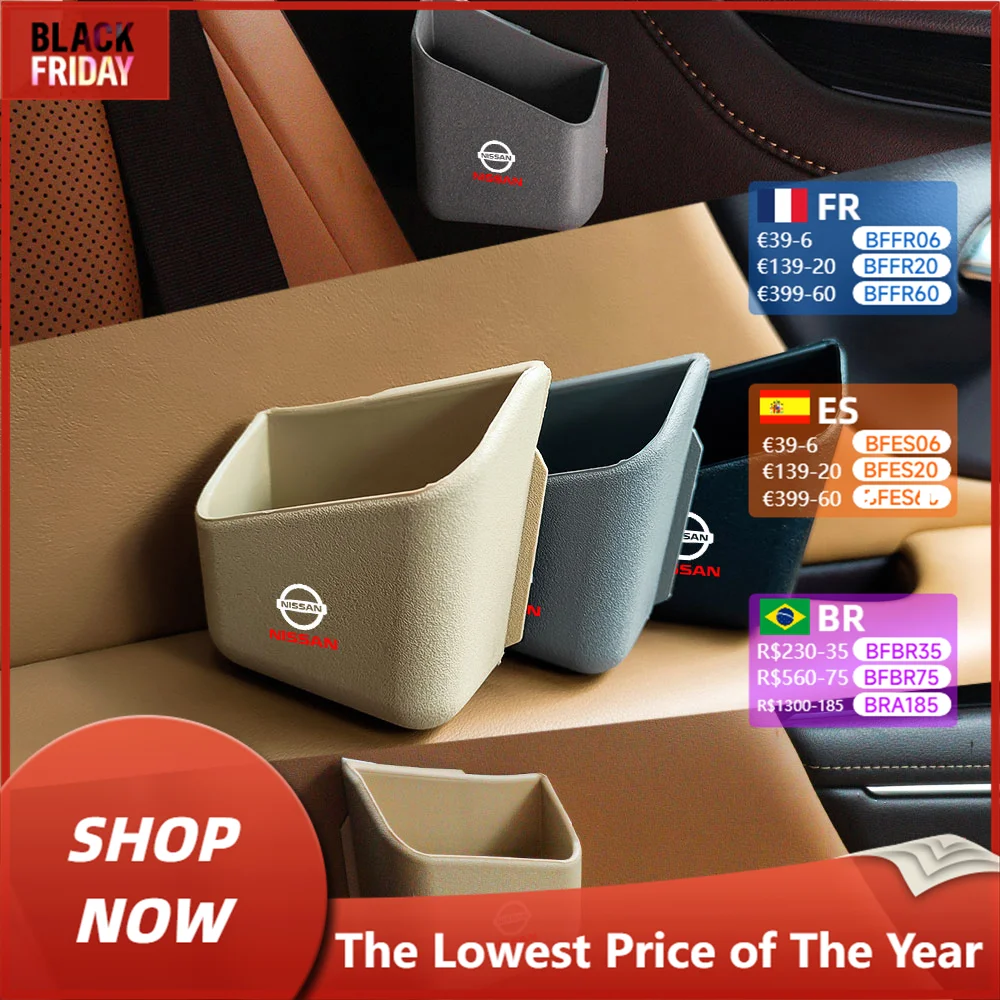 2 шт. ящик для хранения боковых дверей автомобиля подвесной держатель Nissan X-trail