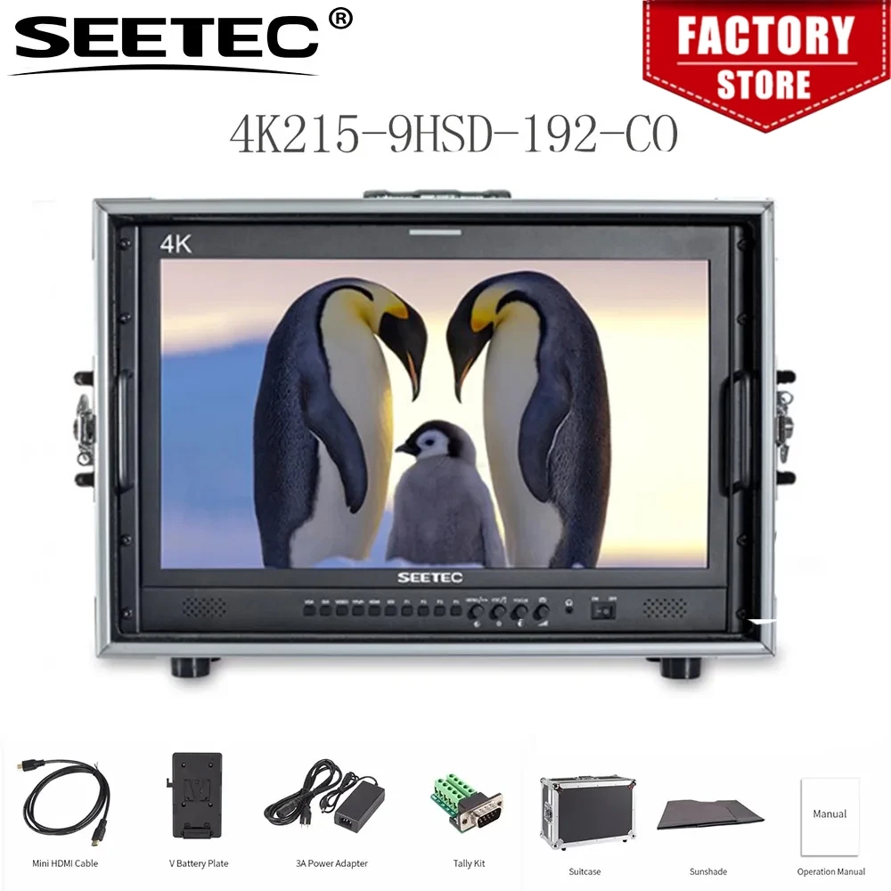 Монитор Seetec 4K215-9HSD-192-CO 21,5 дюйма IPS Full HD 1920x1080 для ручной трансляции с чемоданом режиссера 3G-SDI HDMI AV YPbPr