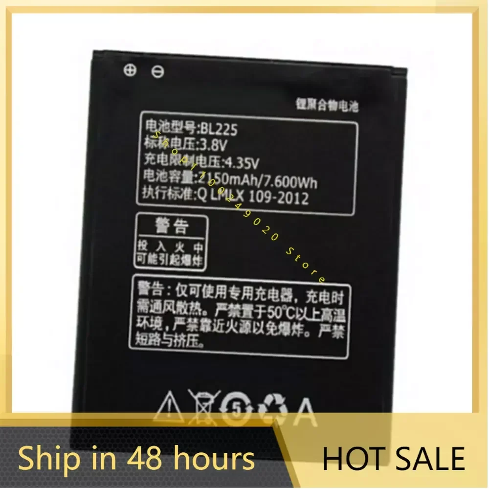 Аккумулятор BL225 2150 мАч для Lenovo A858T A785E S8 S580 A708T A628T A620T A780E A688T S898t аккумуляторы