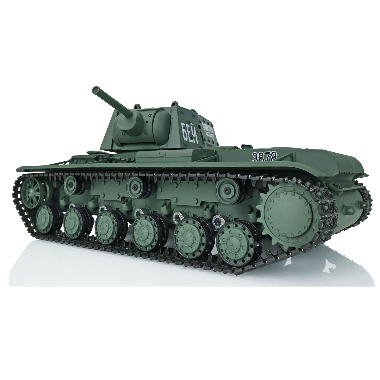 TK-7.0 Henglong 1/16 масштаб 7.0 пластиковая мечта модель RTR RC Tank 3878 вращающийся на 360 °