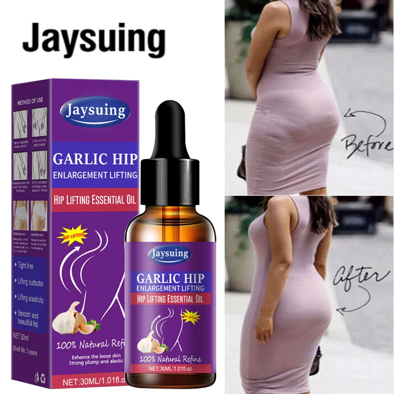 

Эффективный усилитель ягодиц, натуральный укрепляющий массаж тела