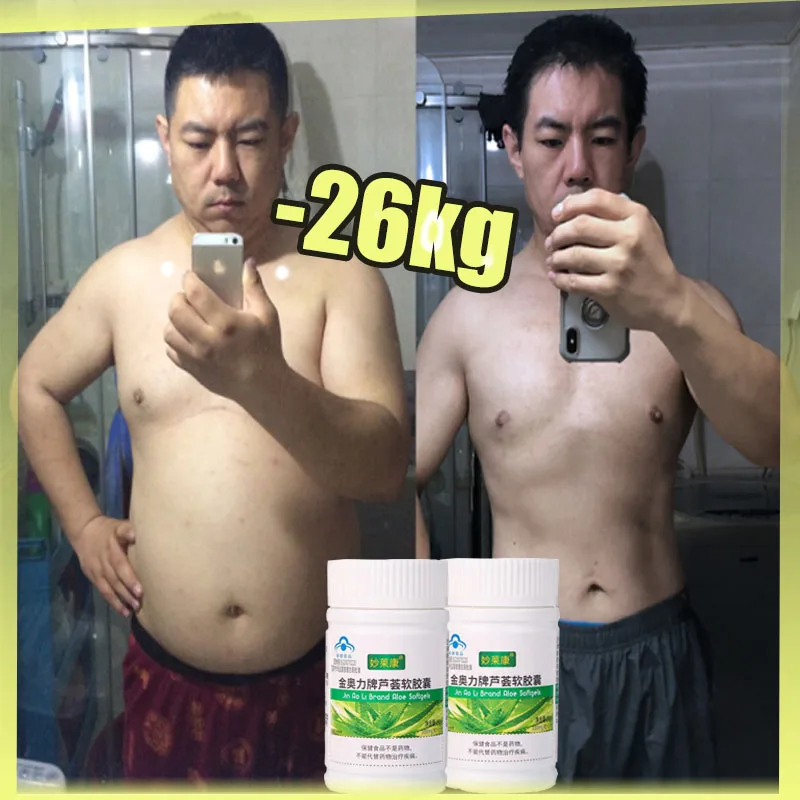 

Loss Weight Diet Pills Belly Fat Burner Capsules Fast Slimming Pills for Men and Women Decreased Appetite Losing Weight Tablets